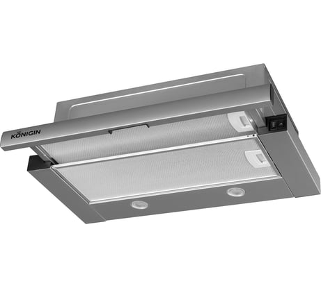 Кухонная вытяжка Konigin Pixel Out Grey 60 103043