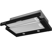 Кухонная вытяжка Konigin Pixel Black 60 103036