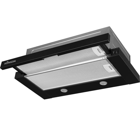 Кухонная вытяжка Konigin Pixel Black 60 103036