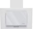 Кухонная вытяжка Konigin Neo White 50 102011 2