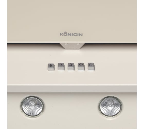 Кухонная вытяжка Konigin Neo Ivory 50 102013