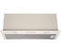 Кухонная вытяжка Konigin Flatbox Ivory 60 102035 3