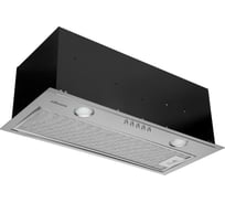 Кухонная вытяжка Konigin Flatbox Inox 50 102040