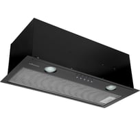 Кухонная вытяжка Konigin Flatbox Black 50 102032