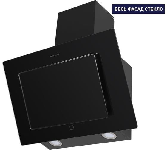 Кухонная вытяжка HOMSair  ELF 60 черный Elf 60 Glass Black