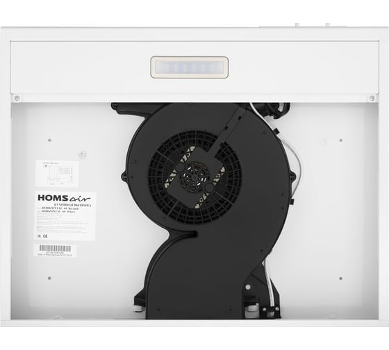 Кухонная вытяжка HOMSair HORIZONTAL 60 белый HORIZONTAL 60 White