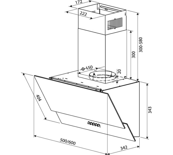 Кухонная вытяжка HOMSair  SATURN 60 белый Saturn 60 Glass White