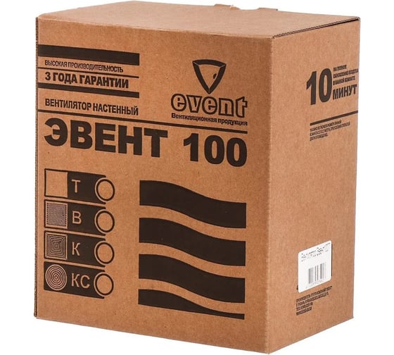 Вентилятор бытовой Эвент 100Т карбон