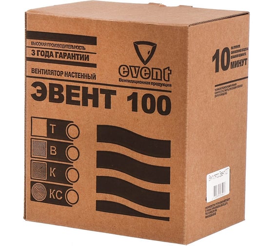 Вентилятор бытовой Эвент 100Т синий