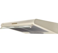 Кухонная вытяжка Konigin Verena Ivory 60 101129