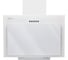 Кухонная вытяжка Konigin Terra White 60 101055 2