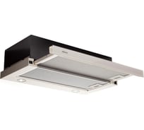 Кухонная вытяжка Konigin Helena II Ivory Glass 60 101090