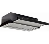 Кухонная вытяжка Konigin Helena II Black Glass 60 101085