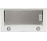Кухонная вытяжка Konigin Helena II White 60 101092 9