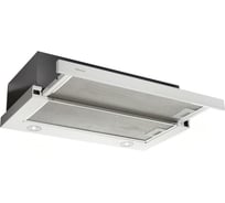 Кухонная вытяжка Konigin Helena II White 50 101091