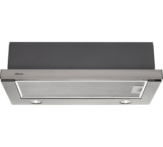 Кухонная вытяжка Konigin Helena II Silver 60 101098