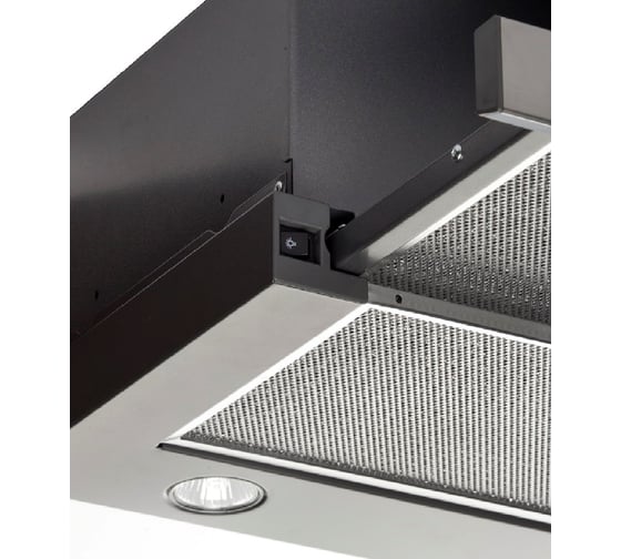 Кухонная вытяжка Konigin Helena II Silver 60 101098