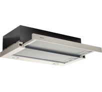 Кухонная вытяжка Konigin Helena II Ivory 60 101096