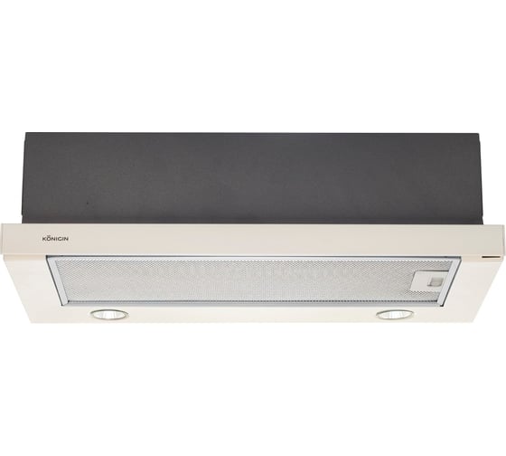 Кухонная вытяжка Konigin Helena II Ivory 60 101096