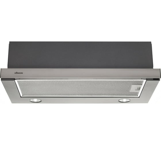 Кухонная вытяжка Konigin Helena Silver 50 101108