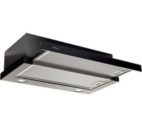 Кухонная вытяжка Konigin Helena Black 50 101104