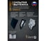 Решетка скрытого монтажа ВИЕНТО 237*237 с вентилятором 125СНК, обратный клапан, таймер+датчик влажности, черная ВИЕНТО SECRET 125СНК black 4