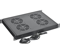 Модуль вентиляторный ITK 19 1U с цифровым термостатом 4 вентилятора черный FM05-1U4TS-R