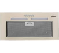 Кухонная вытяжка Konigin Skybox Ivory Glass 60 102025