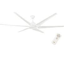 Потолочный вентилятор Faro Cies 99403