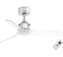 Потолочный вентилятор Faro Mini Just Fan 99410