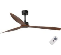 Потолочный вентилятор Faro Just Fan Matt Black 178 99411