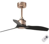 Потолочный вентилятор Faro JUST FAN XS COPPER BLACK 129195