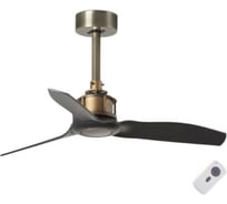 Потолочный вентилятор Faro JUST FAN XS GOLD BLACK 129197
