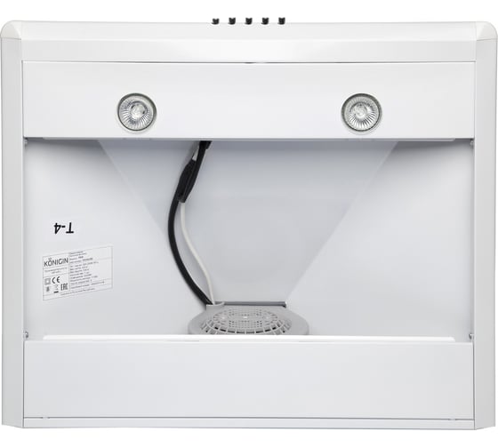 Кухонная вытяжка Konigin Mia White 50 101072
