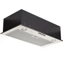 Кухонная вытяжка Konigin Inbox Plus Inox 60 101116