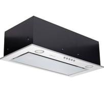 Кухонная вытяжка Konigin Next White 60 101111