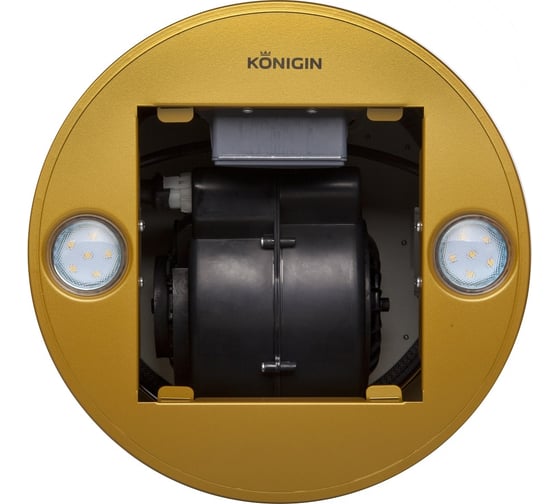 Кухонная вытяжка Konigin Fury Gold 31 102064