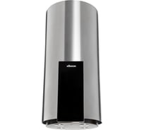 Купить вытяжки для кухни по низкой цене | ВсеИнструменты.ру – интернет ...