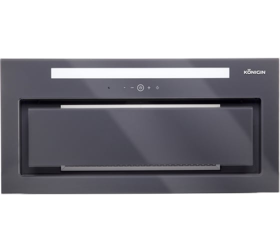Кухонная вытяжка Konigin Navi Grey Glass 60 102050