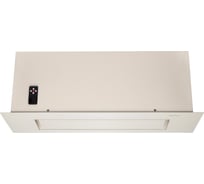 Кухонная вытяжка Konigin Navi Ivory Glass 90 102019