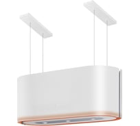 Кухонная вытяжка Konigin Serenity White 80 102049