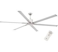 Потолочный вентилятор Faro ANDROSMATT NICKEL DC MOTOR 129191