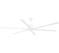 Потолочный вентилятор Faro Andros White 58839