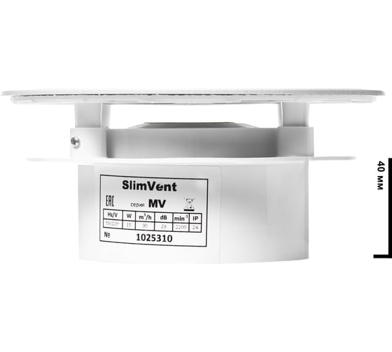 Вытяжной тонкий вентилятор SlimVent МV 100, пластик круг белый глянцевый 96105