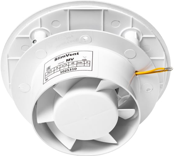 Вытяжной тонкий вентилятор SlimVent МV 100, пластик круг белый глянцевый 96105