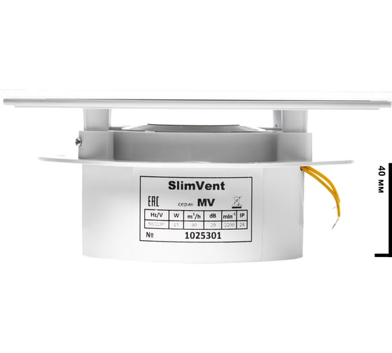 Вытяжной тонкий вентилятор SlimVent МV 100, стекло квадрат белый глянцевый 96013