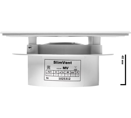 Вытяжной тонкий вентилятор SlimVent МV 100, пластик квадрат белый глянцевый 96082