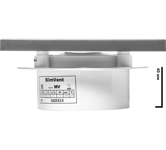 Вытяжной тонкий вентилятор SlimVent МV 100, под плитку 96112