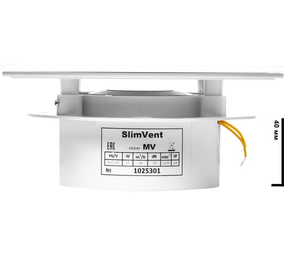 Вытяжной тонкий вентилятор SlimVent МV 100, стекло квадрат белый матовый 96006