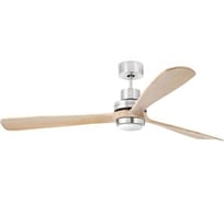 Потолочный вентилятор Faro Lantau-G Pine 59014